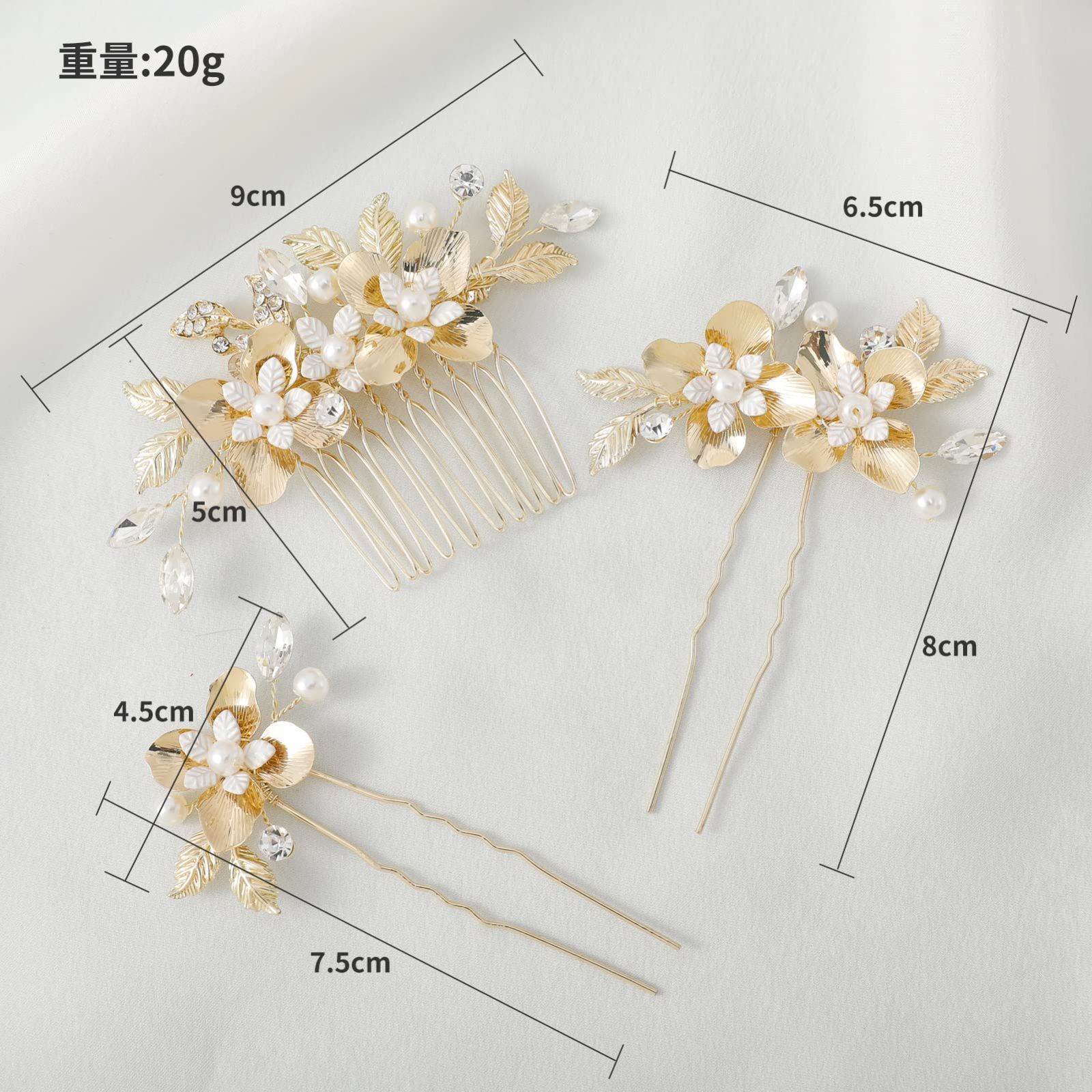 Amazon.co.jp: 和装 髪飾り ショートヘア用 3pc ヘアサイド