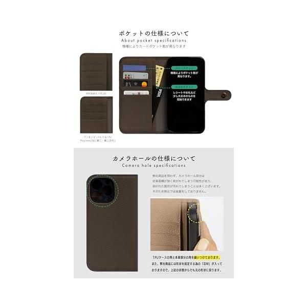 HANATORA] iPhone14 ケース 手帳型 本革 シュリンクカーフレザー