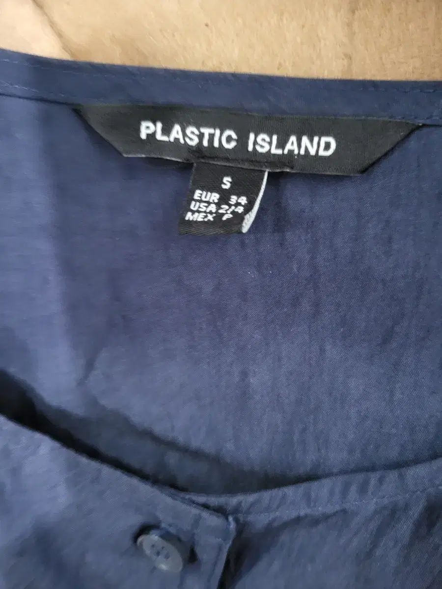 プラスティック