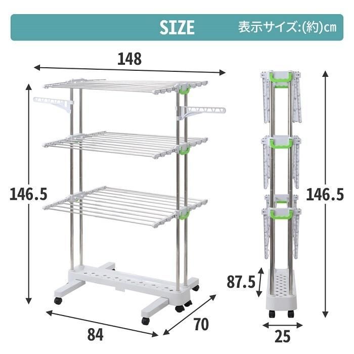 折りたたみ スタンド