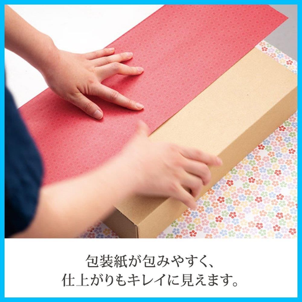 新着商品