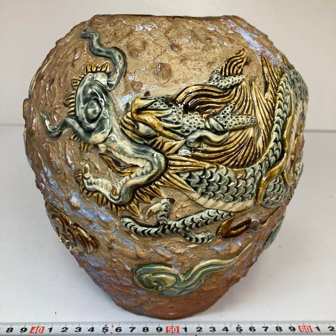 琉球美術　琉球焼雲龍瑞　花瓶　高さ21.5cm 東H6-0326②タカト 琉球美術 琉球焼雲龍瑞 花瓶 高さ21.5cm 東H6-0326②タカト