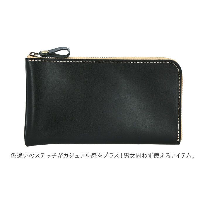 フルラ 長財布 ネイビー 未使用 楽天市場】フルラ ネイビー 長財布の通販