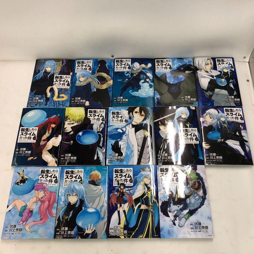 転生したらスライムだった件　漫画26巻セット 転生したらスライムだった件 コミック 1-26巻セット (講談社