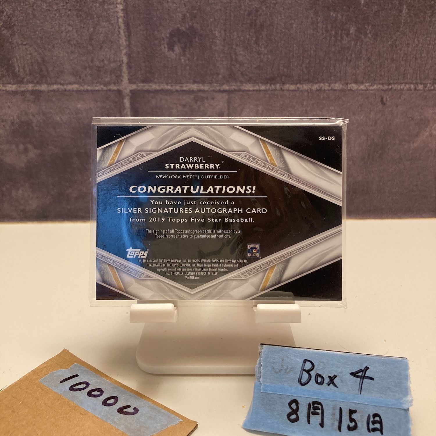 2019 Topps Five Star Darryl Strawberry 40/50 直筆サイン NEW YORK 
