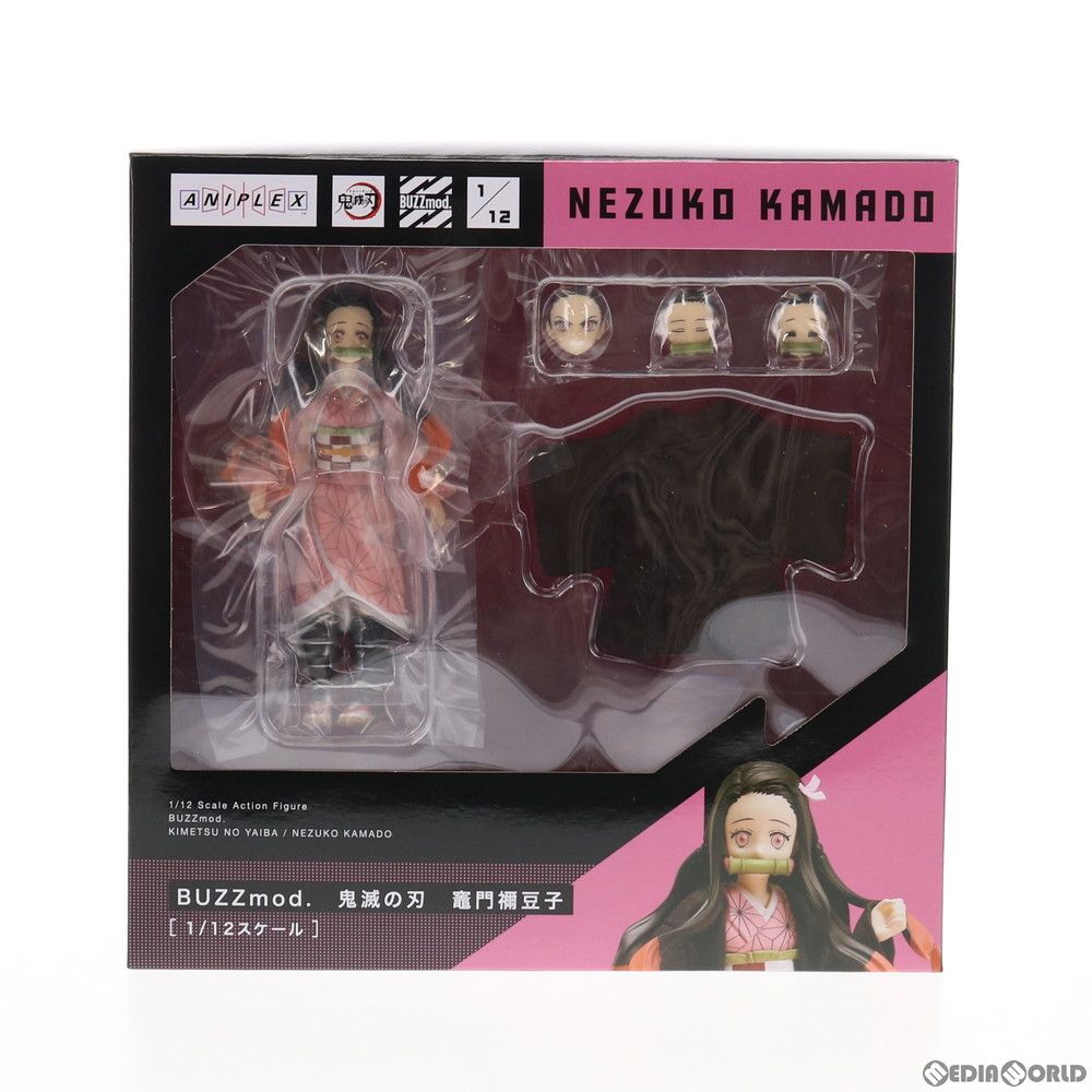 ANIPLEX+限定 BUZZmod.(バズモッド) 竈門禰豆子(かまどねずこ) 鬼滅の刃 1/12 完成品 可動フィギュア(MD19-1210001) アニプレックス 鬼滅の刃 竈門禰豆子 BUZZmod. 1/12フィギュア 7.31-9.27 受注販売!!