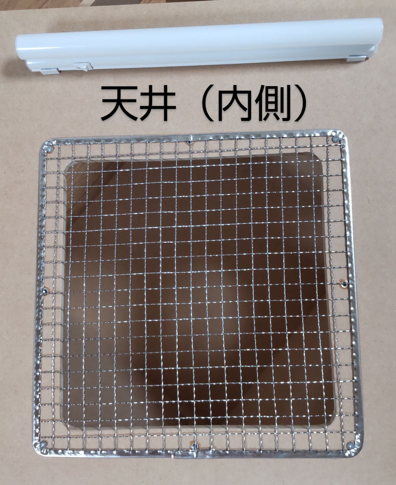 コアラ塗装ブース 換気扇無し