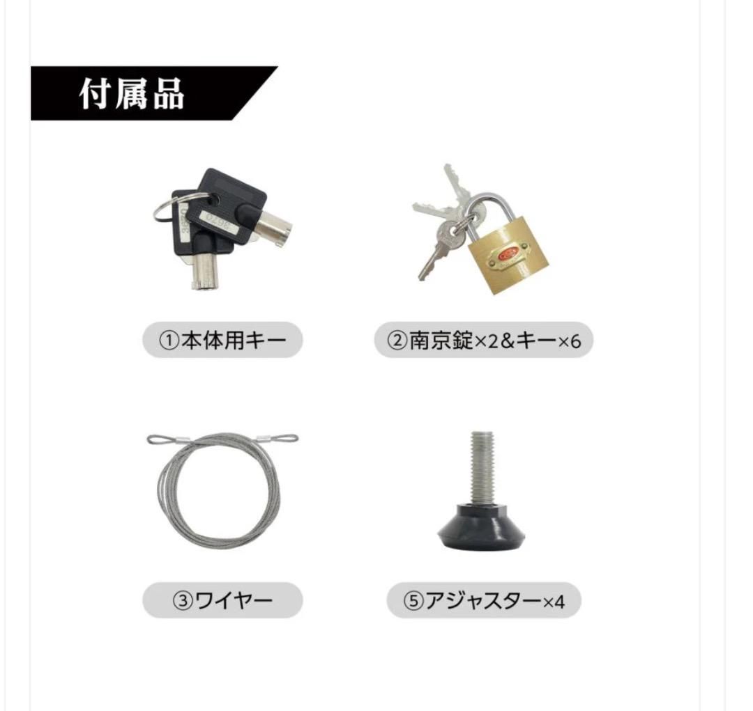 省スペース設計