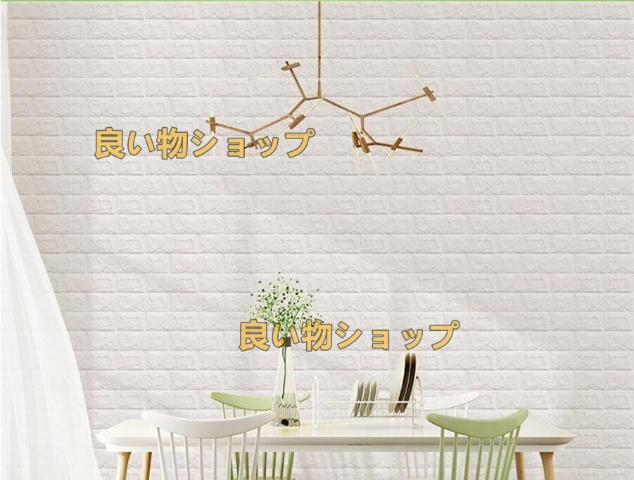 70cm×77cm 厚さ4mm