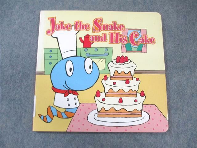 SUMMER SCHOOL Jake the Snake and His Cake 英語絵本 状態良品