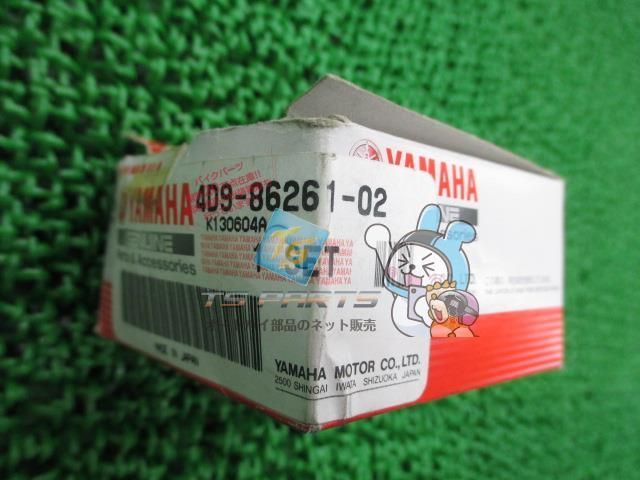 マジェスティ250 トランスミッターコンプリート ヤマハ 純正 新品  