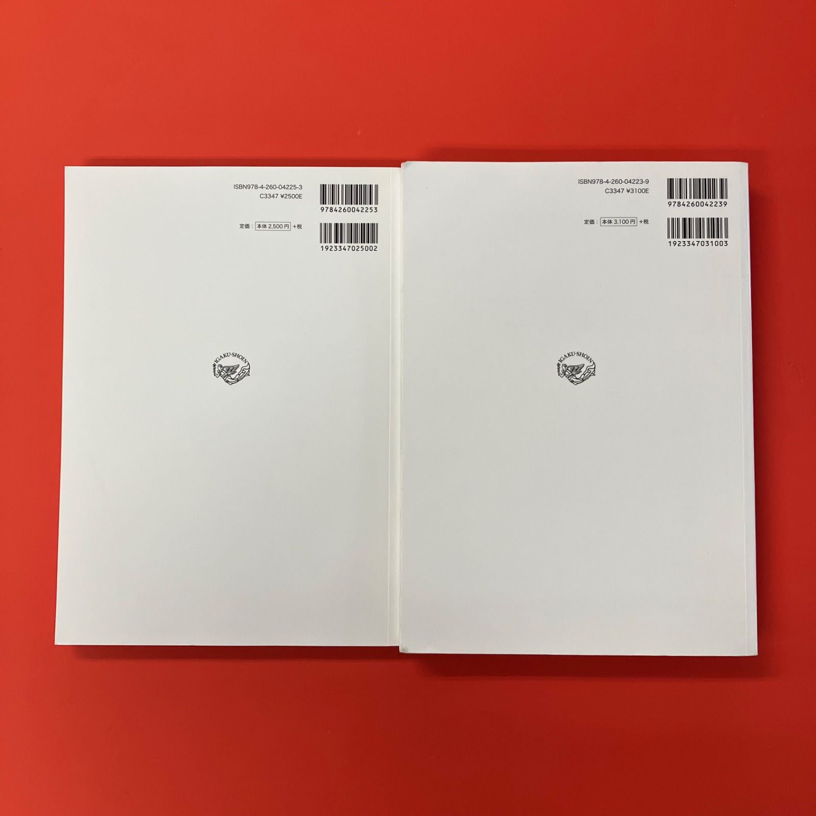 母性テキストセット 816C0olUbNL._AC_UF350,