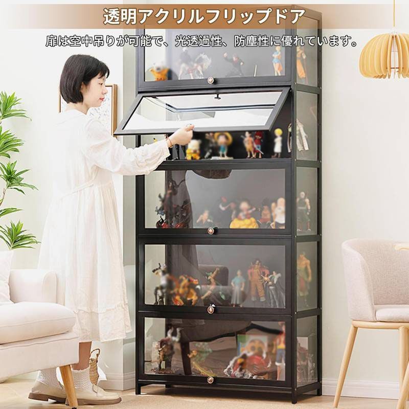 ショーケース フィギュア ディスプレイキャビネット