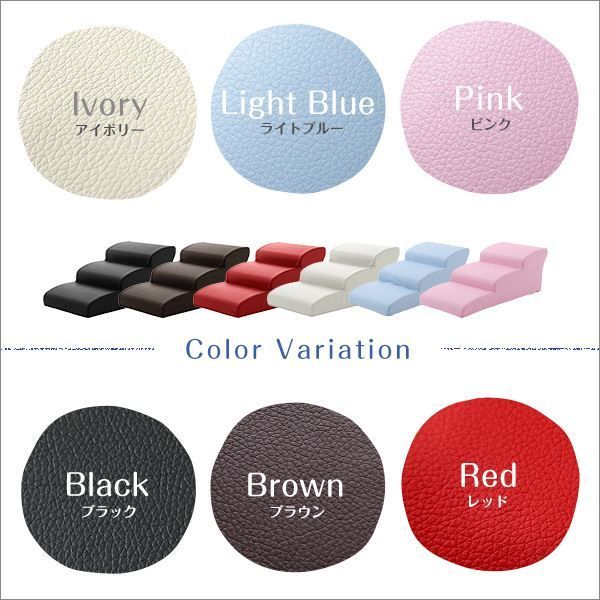 〔ペット用品 転倒