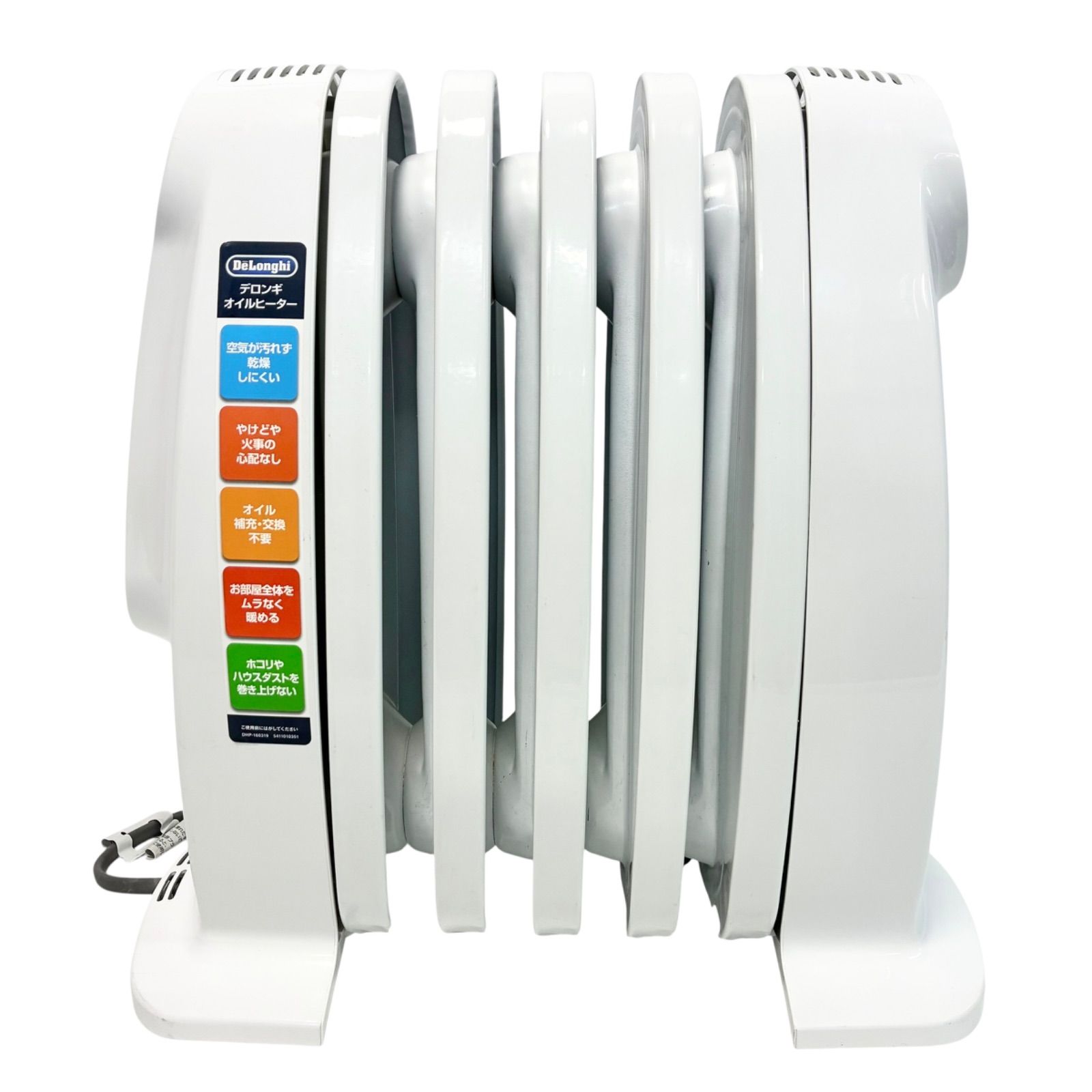 DeLonghi デロンギ オイルヒーター ミニオイルヒーター NJ0505E