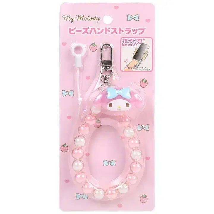 マイメロディー ビーズ 手 ストラップ キーリング