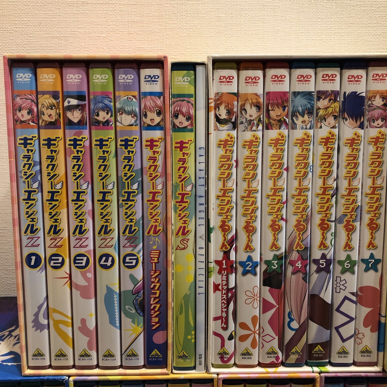 ギャラクシーエンジェル シリーズ全制覇まとめて DVDセット