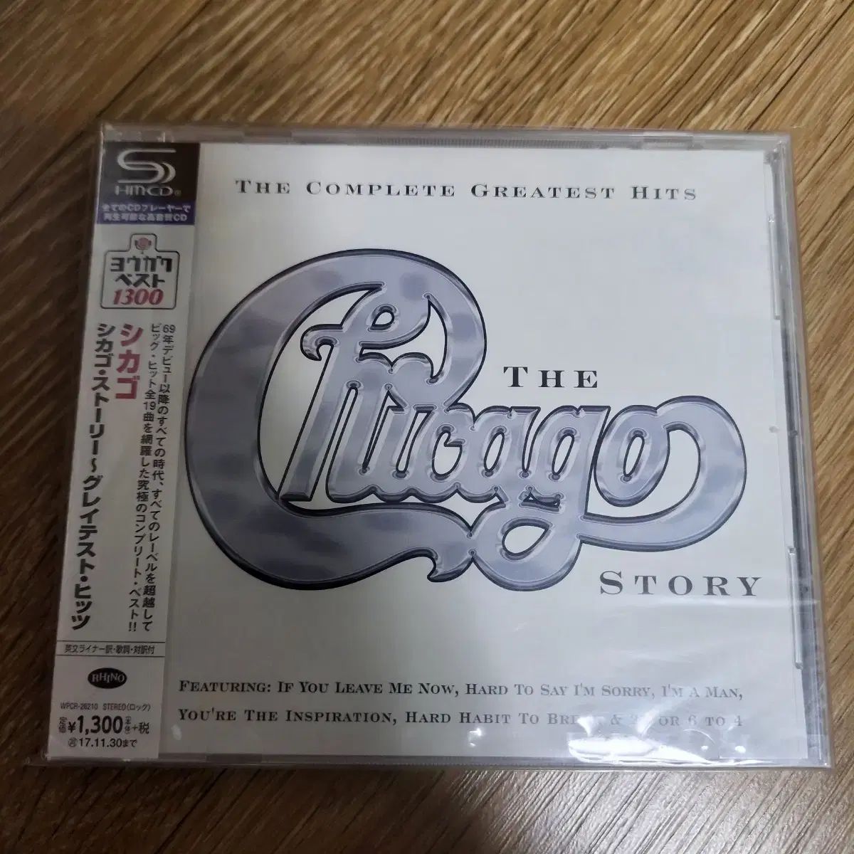 Chicago シカゴ cd - メルカリ
