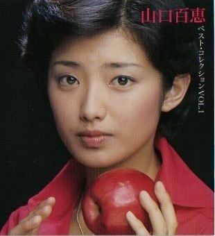 山口百恵 ベスト・コレクション VOL,1 CD 山口百恵 ベスト・コレクション VOL,1 CD Amazon.co.jp: ベスト