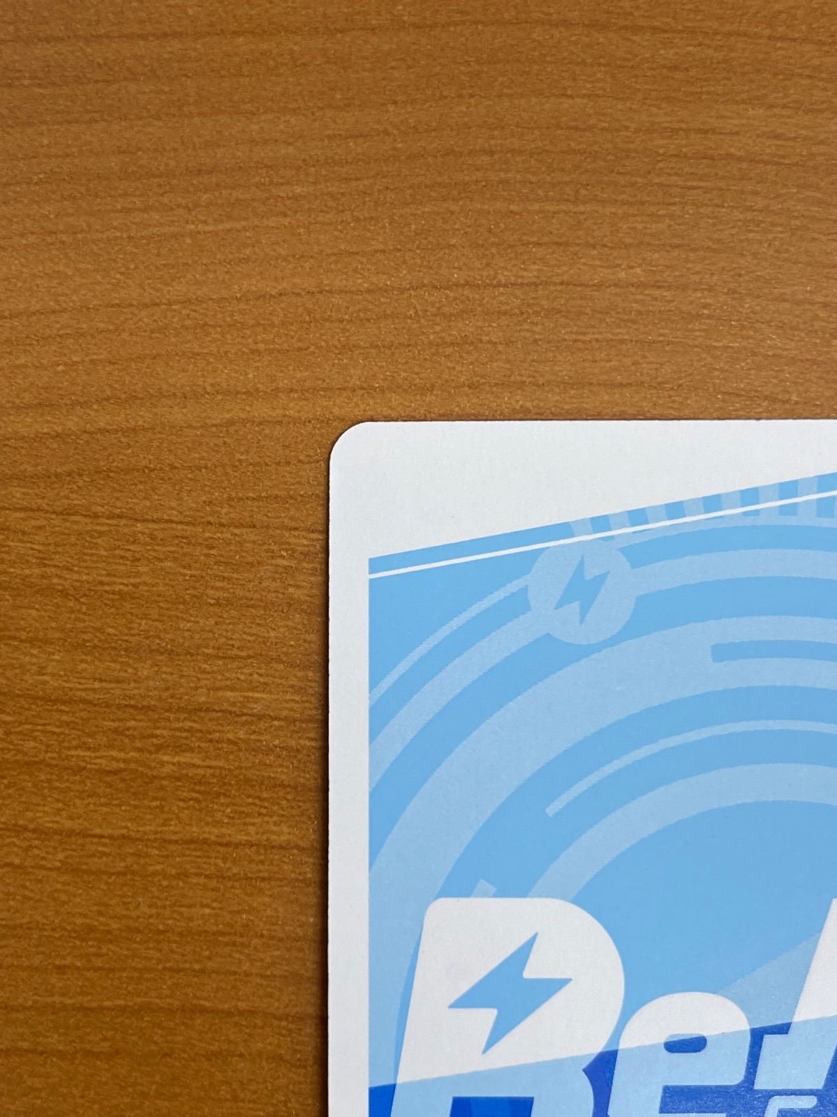 リコリコ Reバース