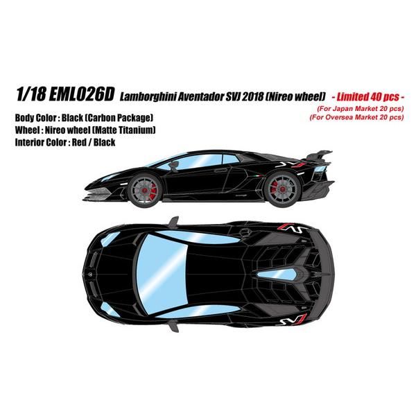 新品 EIDOLON 1/18 ランボルギーニ アヴェンタドール SVJ 2018 (ニレオホイール) ブラック 完成品ミニカー EML026D [佐川急便]