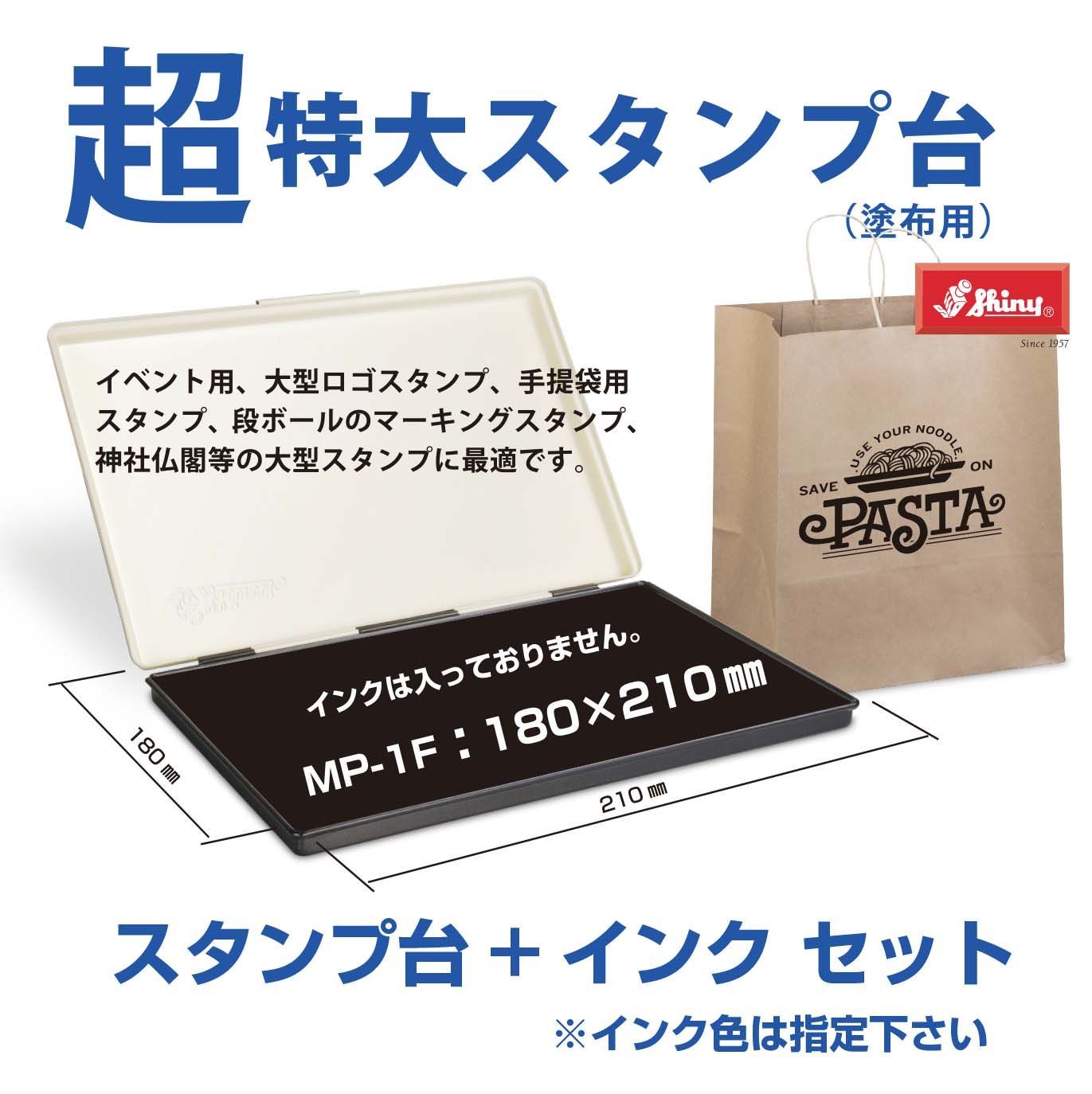 一点限り♡未使用　一押したっぷり２倍ダイ&スタンプ　スタンピンアップ MDS BtoB |#エルコミューン スタンプ アララ ループスタンプ cats ALA