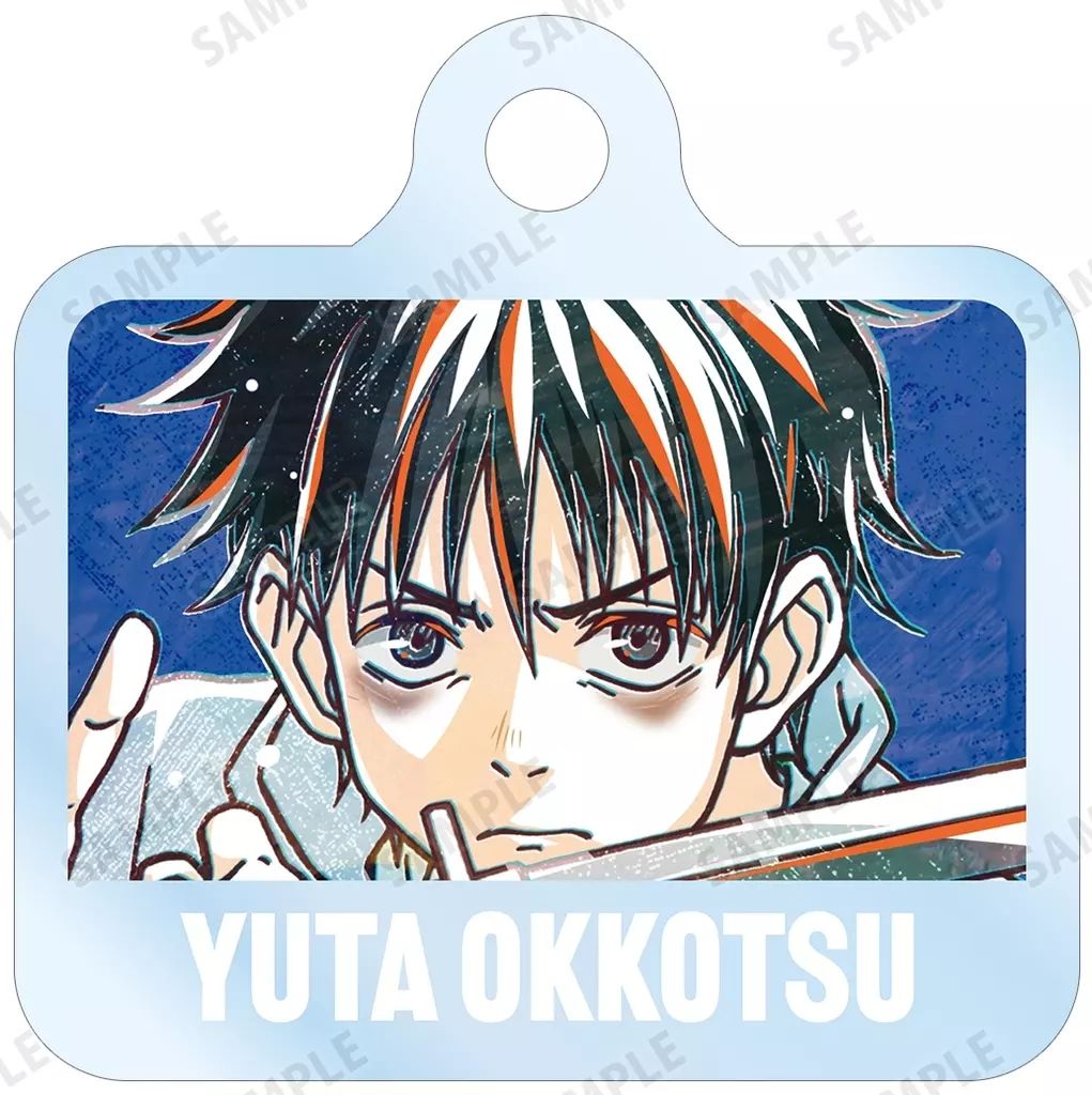 中古】キーホルダー A.乙骨憂太 「劇場版 呪術廻戦 0 トレーディング