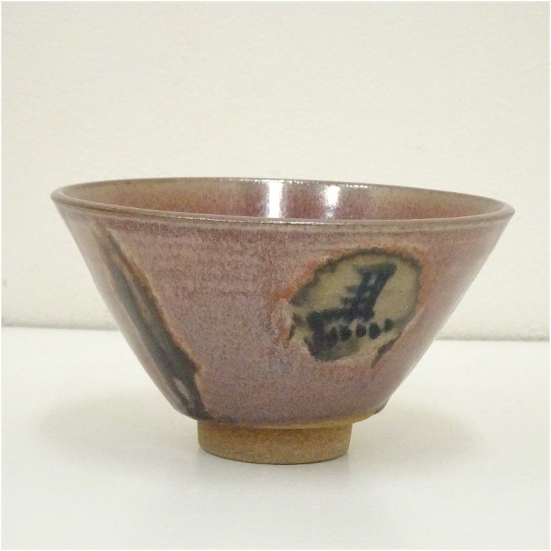 瀬戸焼 鈴木青児造 左馬茶碗 共箱 茶道 抹茶 おしゃれ 抹茶茶碗 抹茶碗 和食器 レトロ 茶器 骨董 茶わん 茶会 茶の湯 2月 冬