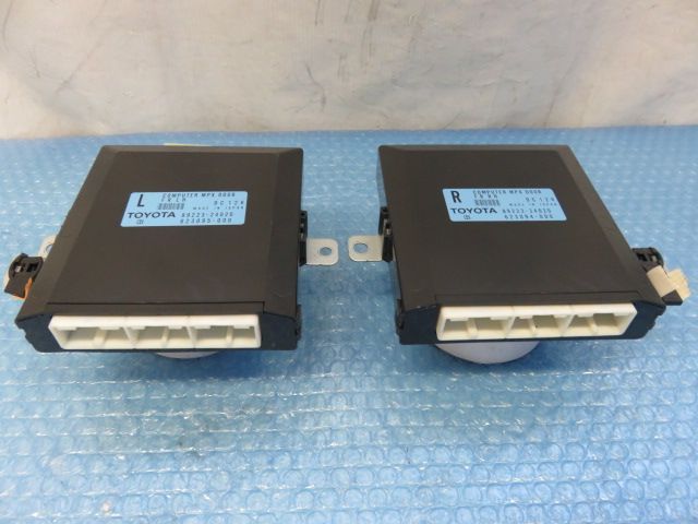 STD3717 動作OK レクサス SC430 /UZZ40 後期 純正 フロントドア/マルチプレックス/MPXコンピュータ/運転席 助手席/89222-24020 89223-24020