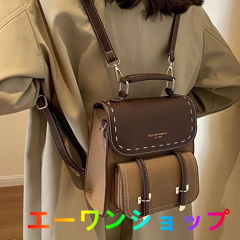 【新作 未使用】女性のためのレトロなフラップバックパック、プレッピースタイルのカレッジスクールバッグ、日常使用のファッションクロスボディハンドバッグ