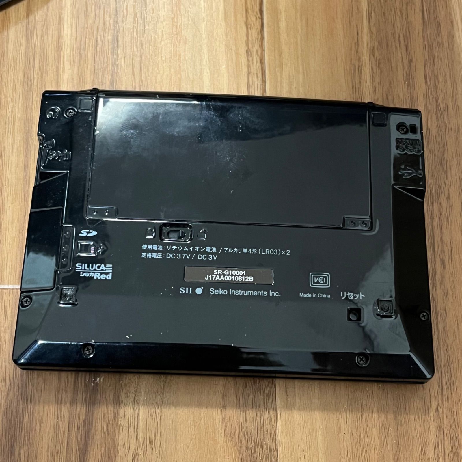 その他 SERIES. SR-G10001 G10 SERIES PASORAMA SR-G10001 電子辞書 ジャンク品（2021/04