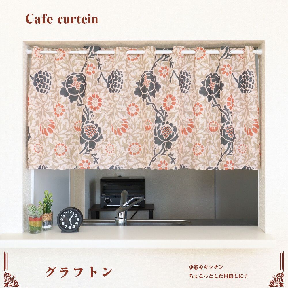 ポジャギ風　パッチワーク　リネン　タペストリー ポジャギ風 パッチワーク リネン タペストリー ポジャギ風 パッチ