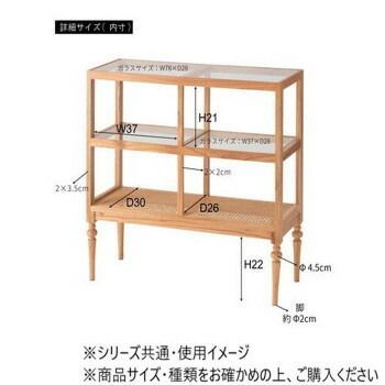 ブラック PM-513BK