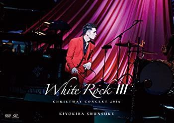CHRISTMAS CONCERT 2016 「WHITE ROCK III」 [DVD] dwos6rj CHRISTMAS CONCERT 2016 「WHITE ROCK III」 [DVD] 【公式通販】