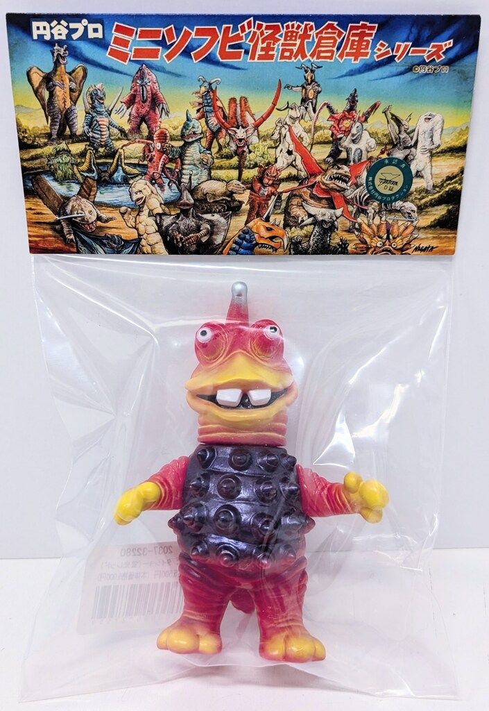 MAXTOY ミニソフビ怪獣倉庫シリーズ わんぱく怪獣タイショー 蛍光レッド