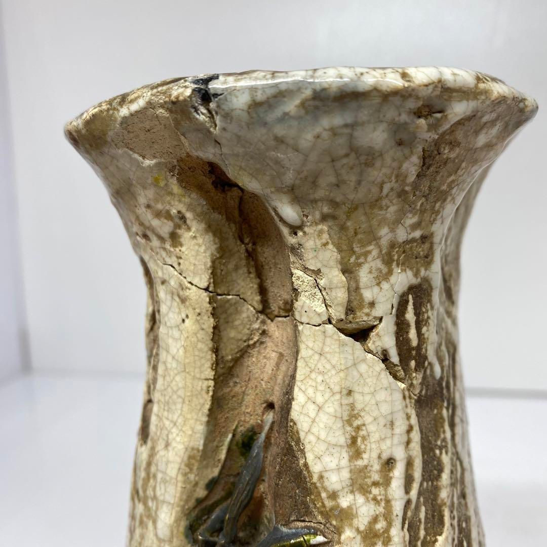 楽山焼　蟹彫文花生　共箱　高さ24cm 東K5-0430① トトヒ 楽山焼 蟹彫文花生 共箱 高さ24cm 東K5-0430① トトヒ 2025