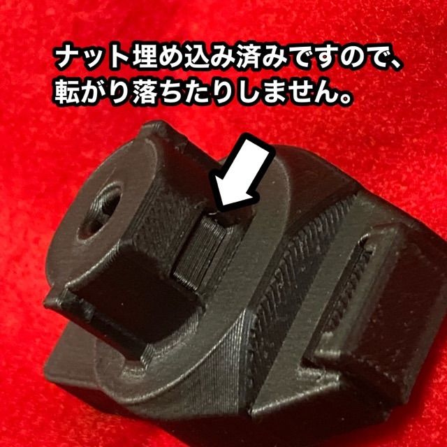 マルイMP7 ガスブロ用 M4ストックアダプター(ハイポジション - メルカリ