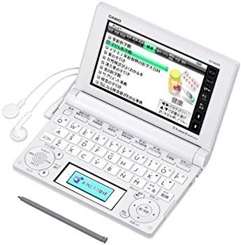 CASIO Ex-word 電子辞書 一般・総合モデル(家庭・実用向け) ホワイト 100コンテンツ・1000文学作品・クラシック1000フレーズ収録 ツインカラー液 CASIO Ex-word 電子辞書 一般・総合モデル(家庭・実用向け) ホワイト