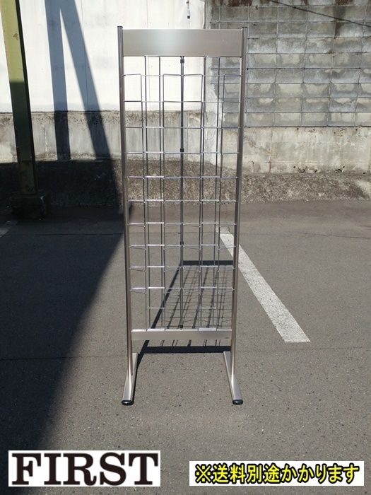 一部地域 パンフレットスタンド２列１０段Ａ４サイズ ステンレス製 アジャスター付 カタログスタンド スーパー オフィス F-NA-688-0215A