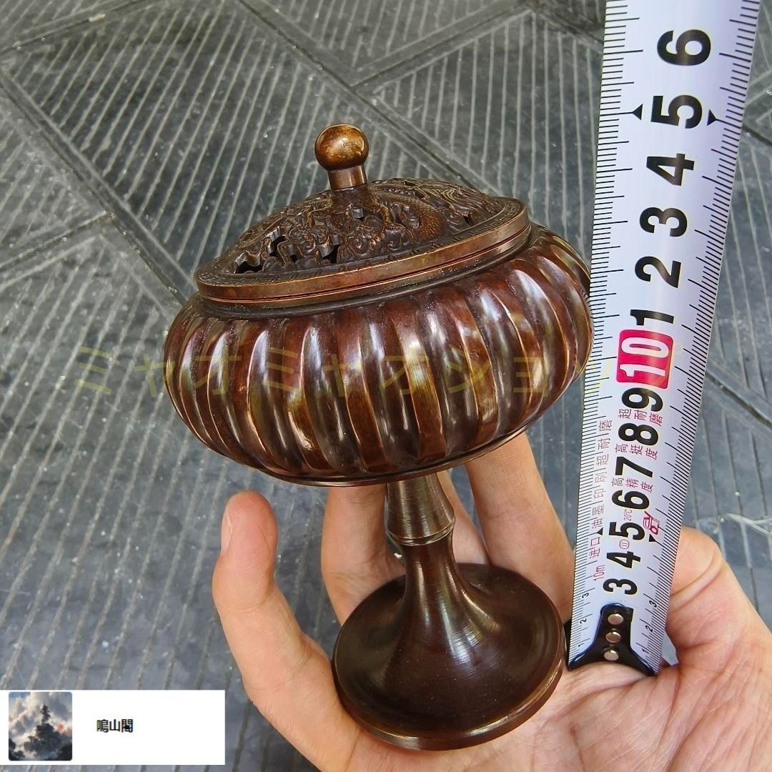 銅器 香炉 南瓜高脚盤香炉 傅山炉 応接間 茶室香薫炉 香道具
