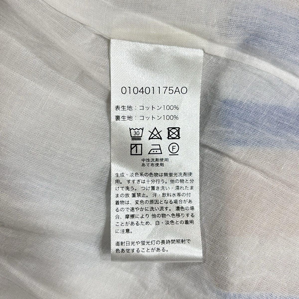 ワンピース レディース