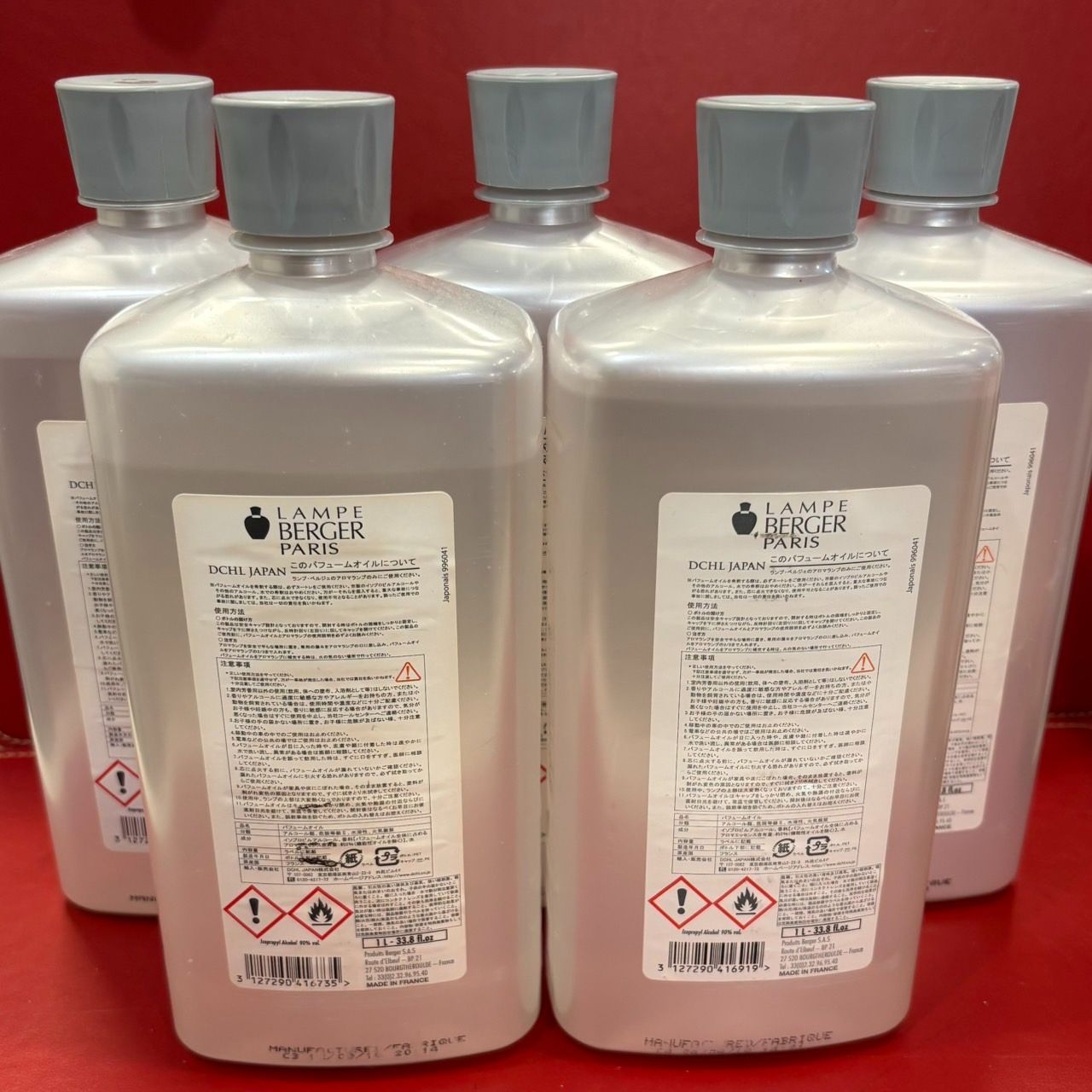 ⑤ランプベルジェ 廃盤 パフェームオイル 1000ml 2本セット - メルカリ