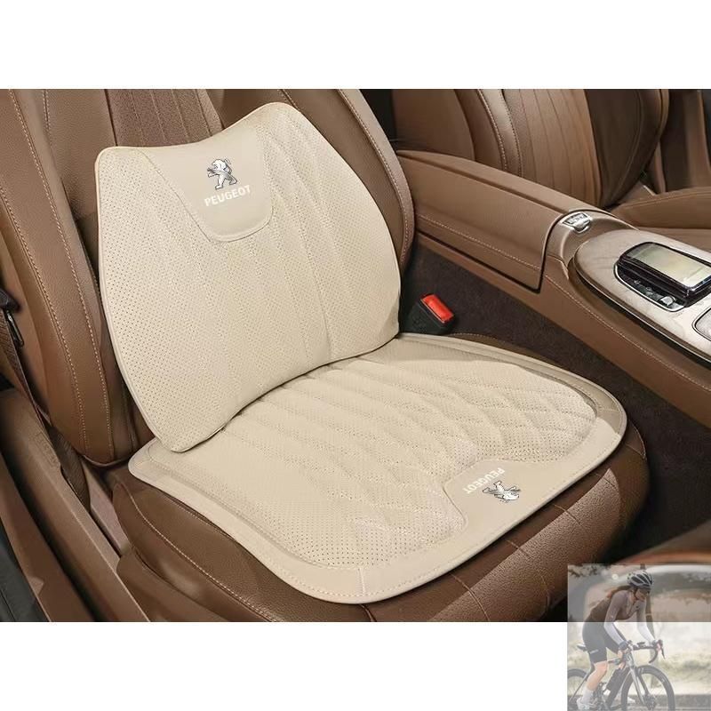 【美品・新品未使用】◆プジョー PEUGEOT◆ベージュ◆シートクッション 車用 シートカバー ナッパ レザー 腰当て 滑り止め 弾性 座布団1点+腰クッション1点