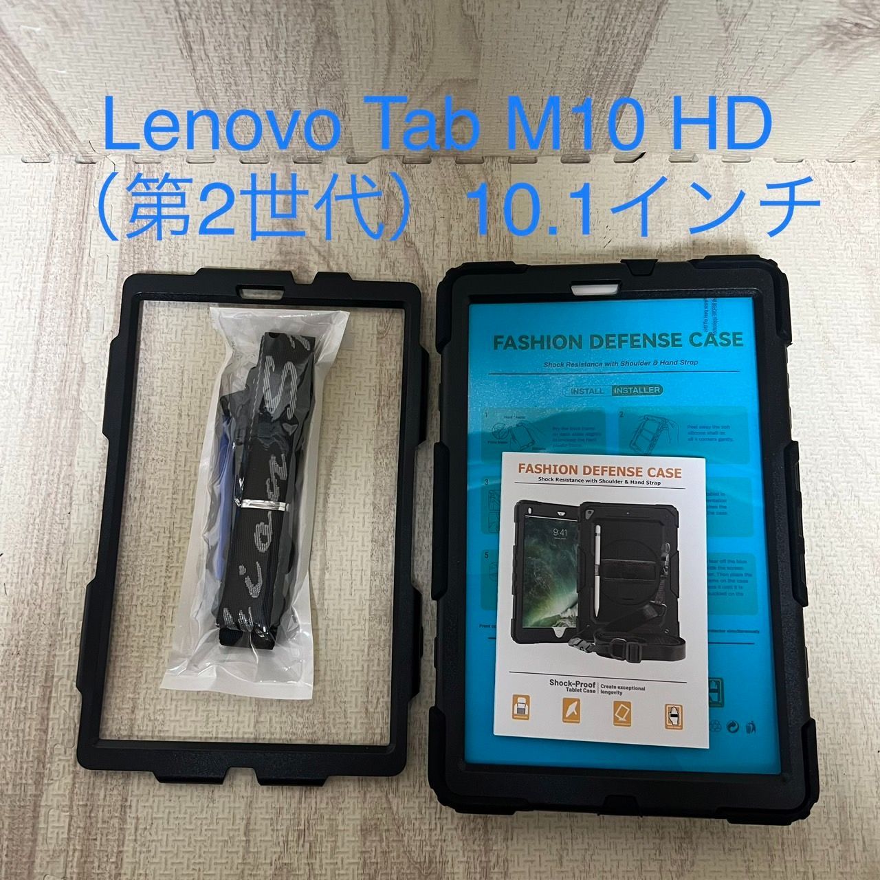 【安い在庫あ】Lenovo Tab M10 HD ダブレット その他
