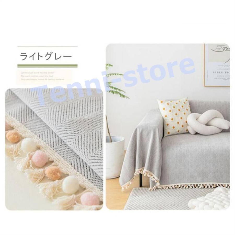 2人掛け 4人掛け