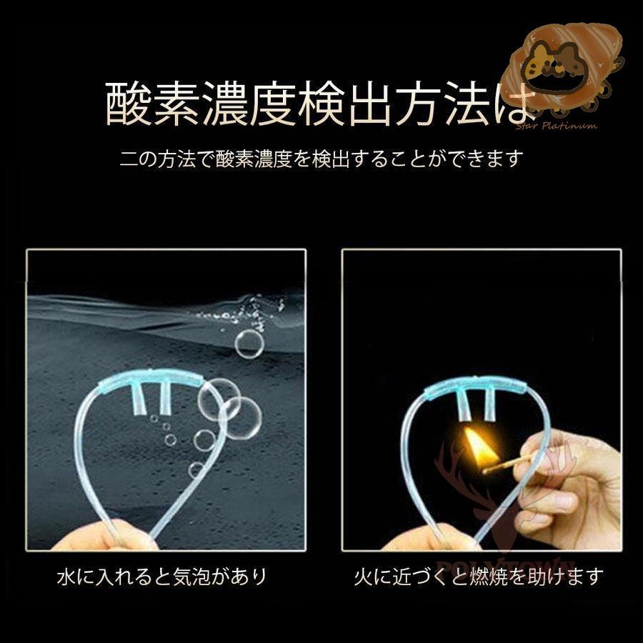 家庭用