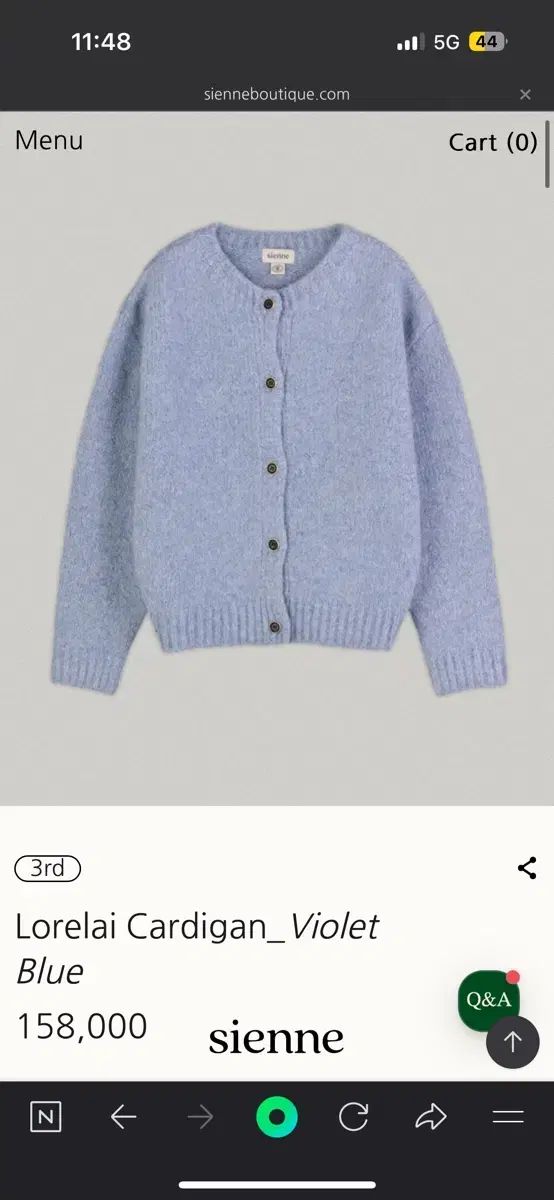 フォクシーブティック Bolero Affetto 42204 カーディガン