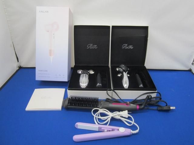 優良品 MTG リファフォーカラット リファカラットレイ 美容ローラー/ANLAN ドライヤー等5点 家庭用美容器