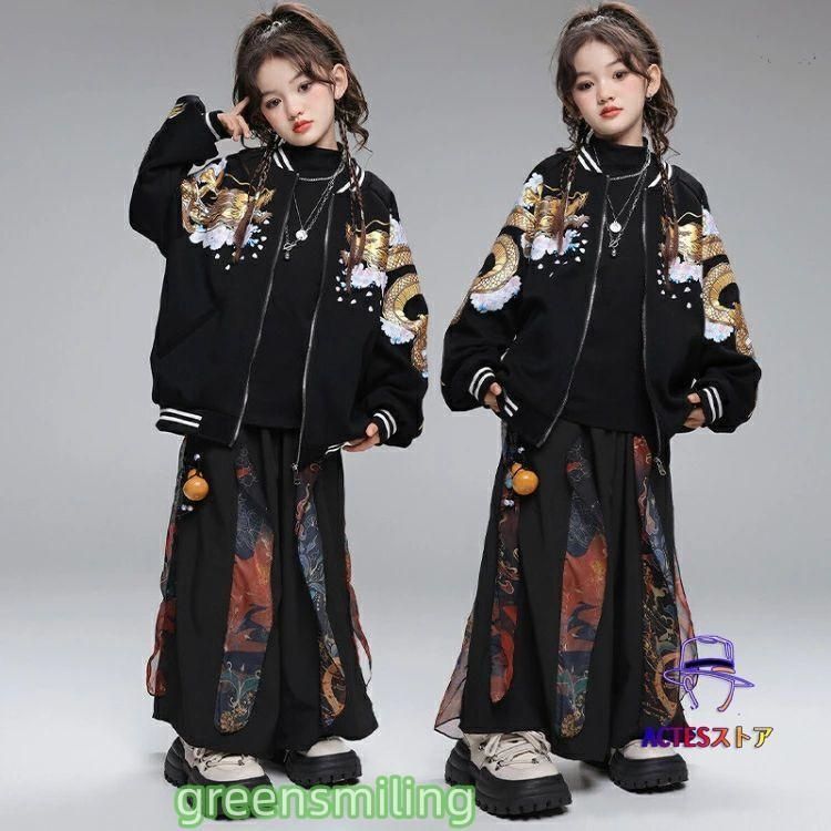 フライトジャケット キッズ