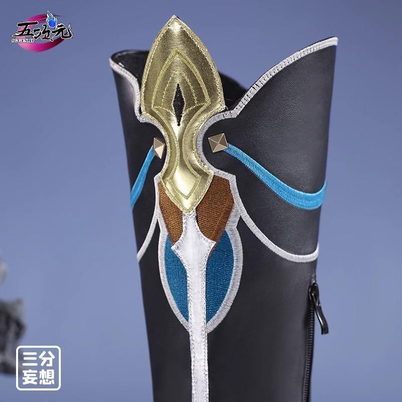 新発売 三分妄想 崩壊スターレイル コスプレ 崩スタ 丹恒 飲月君